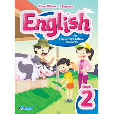 English for Elementary School Students Book 2